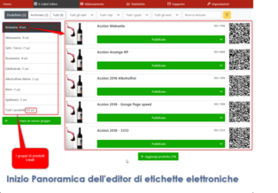 Schermata iniziale del software E Label per etichette digitali di vino con codice QR